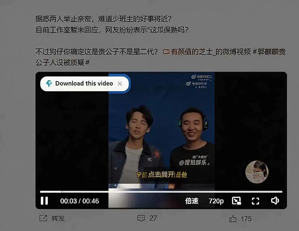 （20350期）轻松跑满100M/s，真正的IDM平替工具来了，开源多线程器，支持浏览器拓展，一键智能加速 Hydra Download Manager