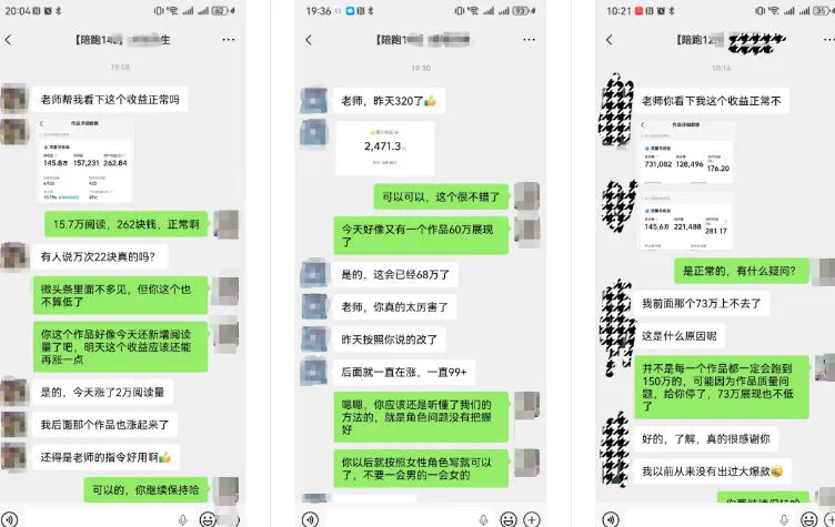 AI写作陪跑营3.0，Ai智能体创建写作skill（workbuddy）+人工手写模式（手搓模式），去除AI痕迹（头条号、公众号、百家号）（更新0907）